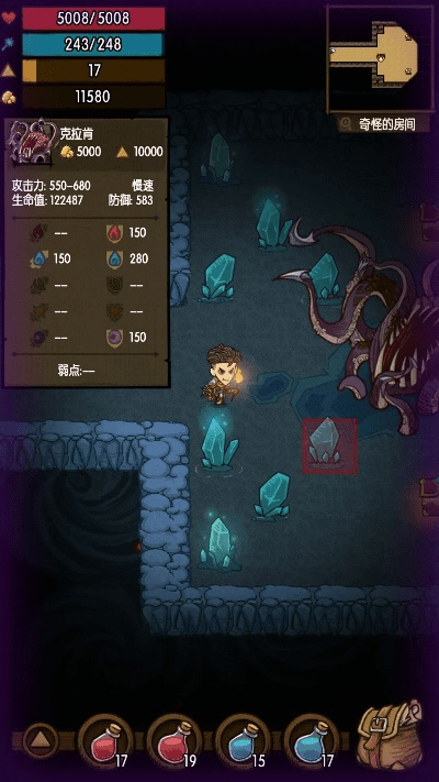 贪婪洞穴官方下载,专家观点说明&Essential_v4.229