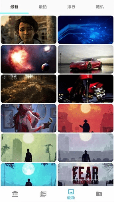 壁纸故事官方下载,创新执行设计解析|尊贵版_v6.930