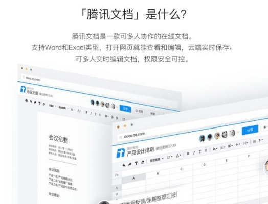 臼灶生蛙 第5页