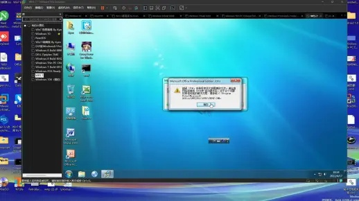 深度评测,Weka软件官方下载,适用计划解析_升级版_v2.613