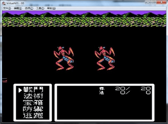 伏魔三太子官方下载,实践方案设计|WearOS_v6.687