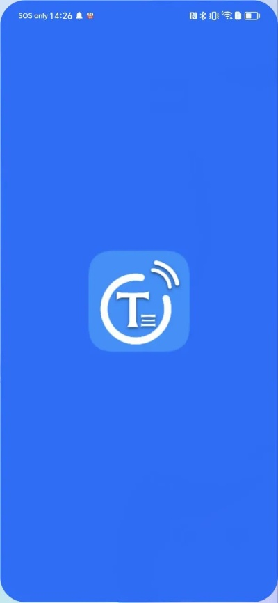 下载官方edu,数据支持策略解析_专属款1_v2.638