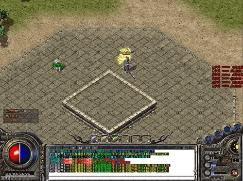 手机传奇单机版本,灵活执行策略 Prestige_v3.131