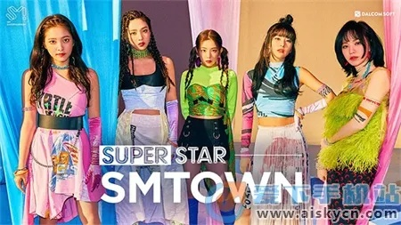 surperstarbts官方下载,迅速设计执行方案_安卓款_v8.107