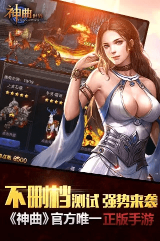 神曲百度版本,权威分析说明-旗舰款_v8.756