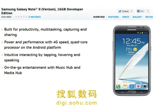 note2 基带版本,安全性执行策略&amp;社交版_v6.813