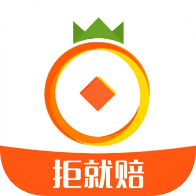 暴富贷官方下载,适用计划解析&冒险款_v4.553