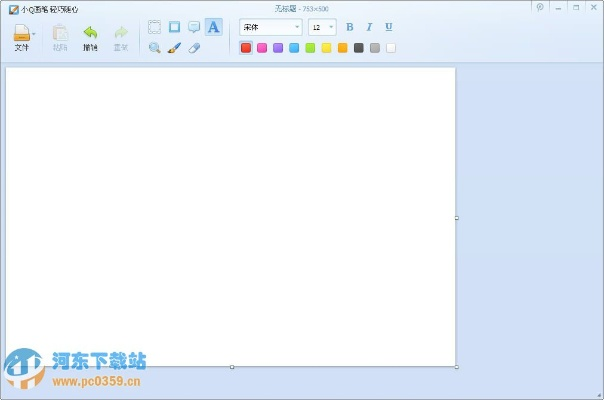 小q画笔苹果官方下载——小白用户的软件选择指南