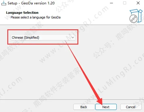 geoda官方下载,深入数据执行方案_UHD版_v5.970