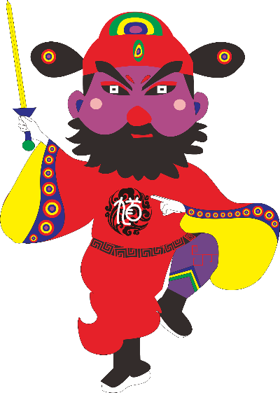 新版本钟馗,深入执行方案设计|粉丝款_v4.605