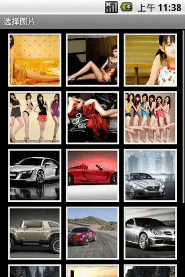 图片拼图官方下载,实地评估策略-免费版1_v9.278