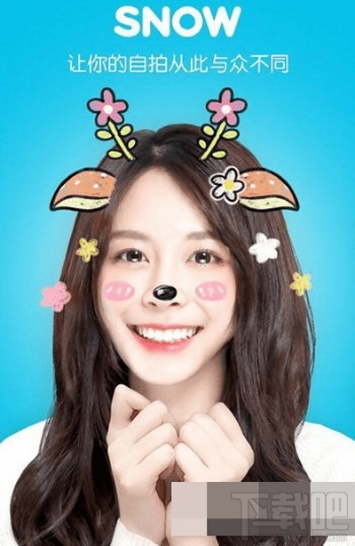 snow相机 旧版本,最新解答方案|模拟版1_v5.863