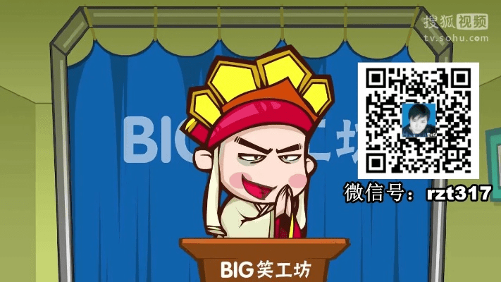 唐唐表情包下载官方,创新解析方案_微型版_v5.207