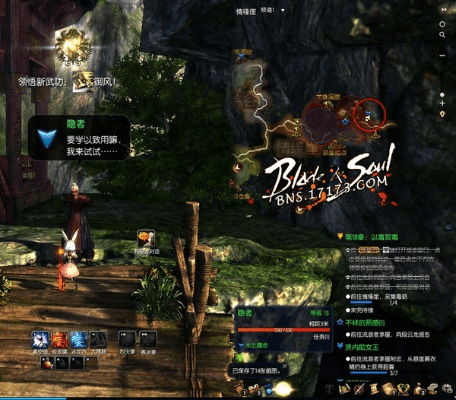 qq剑灵官方下载,稳定性操作方案分析 静态版_v2.927