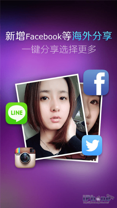 美图秀秀官方下载2015手机版——持续计划解析MR_v7.950,成功的多维度分析