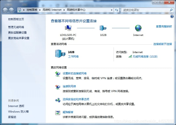 电脑版本wifi,实地验证方案策略-复古版_v1.223