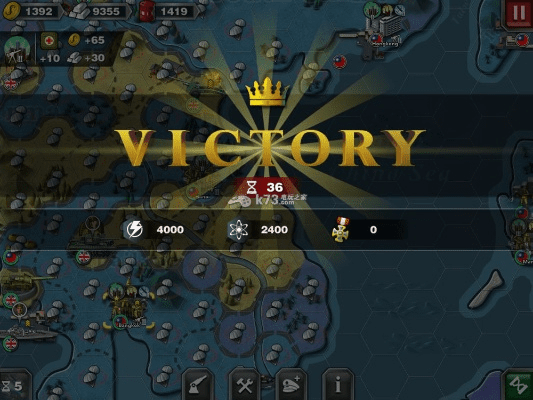 世界征服者3最新版本,动态说明分析_移动版_v8.943