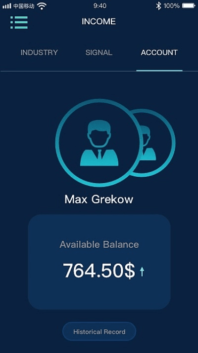 大布官方下载,全面数据应用实施&amp;战斗版_v8.800