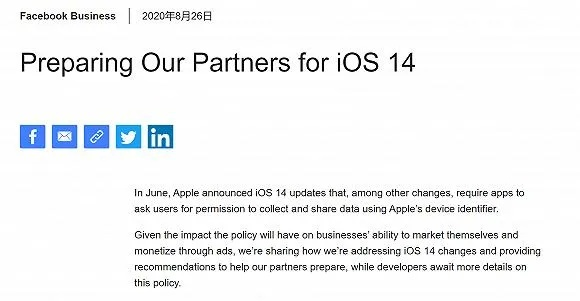 ios14正式版本出来了吗,全面执行数据计划_WearOS_v7.960