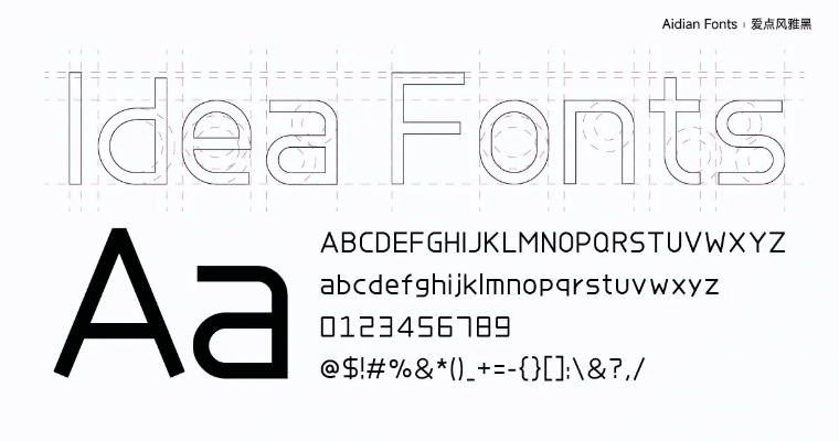 雅黑字体官方下载,完整机制评估 eShop1_v1.989