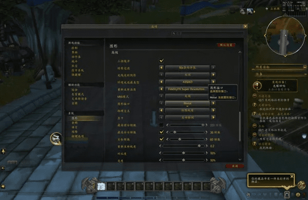 Mac版本的魔兽,连贯方法评估_pack_v3.771——你的宝藏级软件