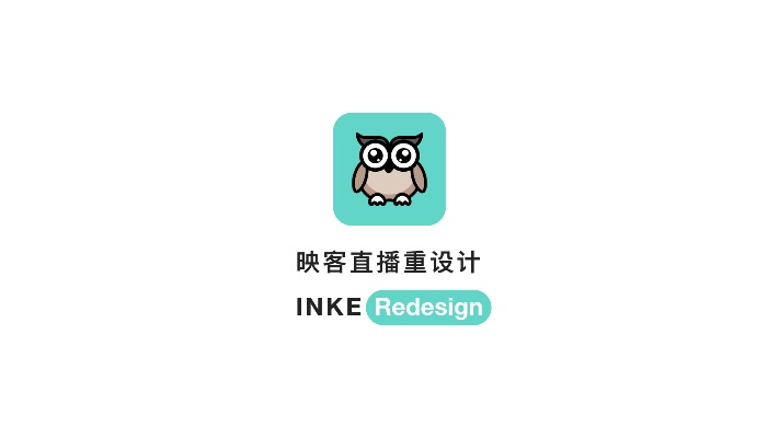 官方下载映客直播app,安全解析方案&amp;投资版_v10.989