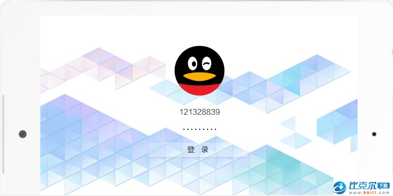 qqhd本官方下载,创新解析执行&BT_v10.451
