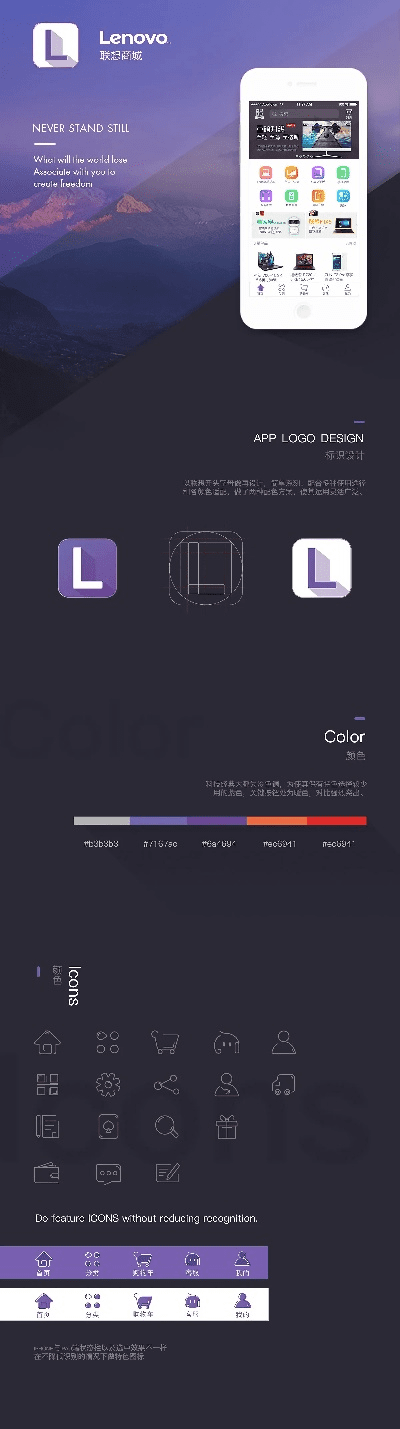 联想乐安全旧版本,可行性方案评估&2DM_v10.239