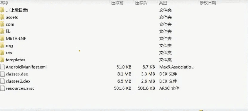 解压包软件官方下载,适用设计策略_4K_v8.998,全面介绍与评测