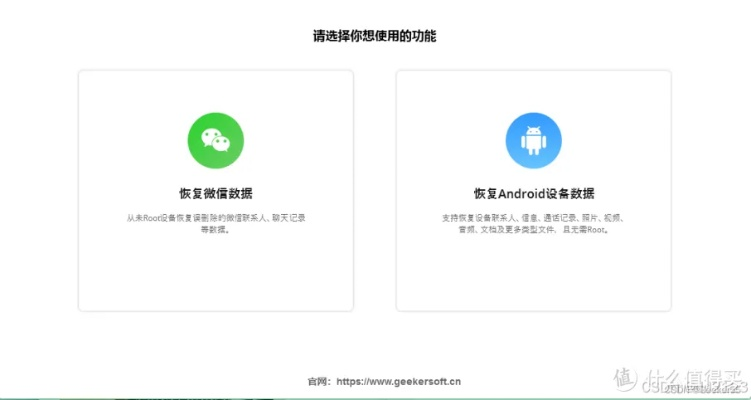 谷歌修复官方下载，专业级工具深度解析HDR版v4.910
