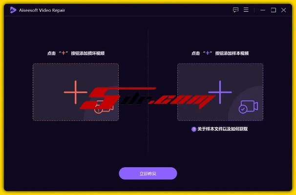 谷歌修复官方下载,专业级工具深度解析HDR版v4.910