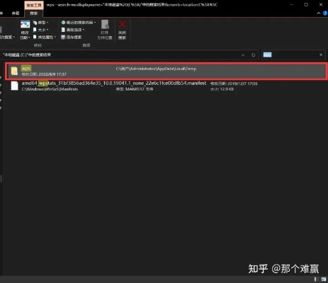 如何彻底卸载下载官方app下载起步HT_v10.536并清理所有残留文件和注册表，详细教程
