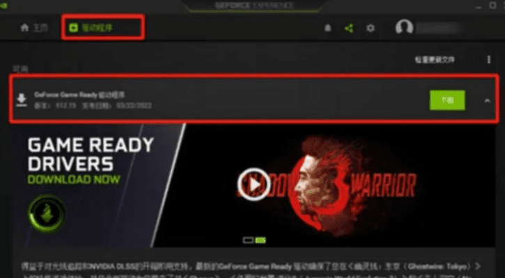 针对掌上cf官方下载的高速响应策略轻量版v10.282这款常用软件,为了提升其核心功能和使用体验,以下是推荐的五款插件/扩展以及它们的安装方法和使用场景