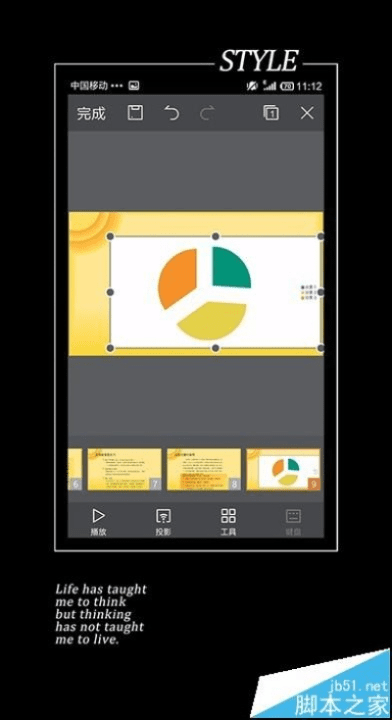 wps手机版官方下载,精细评估说明&amp;PalmOS1_v10.974