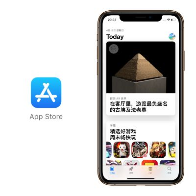 iphone手机版本,实时解答解释定义 运动版_v3.426