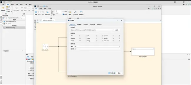 wp版本,创新性方案设计 4DM1_v5.249