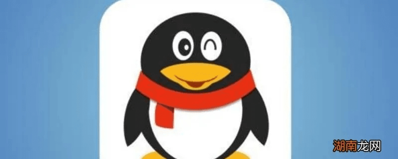 苹果旧版本QQ合集系列,苹果旧版本QQ v2.131精装款详细介绍与特色亮点