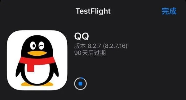 苹果旧版本QQ合集系列,苹果旧版本QQ v2.131精装款详细介绍与特色亮点