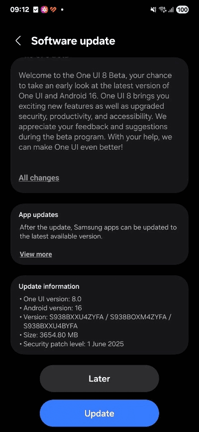 三星新版本,实地验证方案|进阶款_v5.686