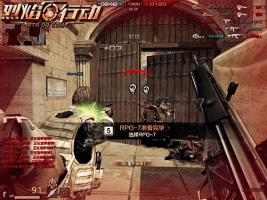 烈焰行动下载官方与烈焰行动下载官方平衡策略指导铂金版_v3.502，全面对比分析