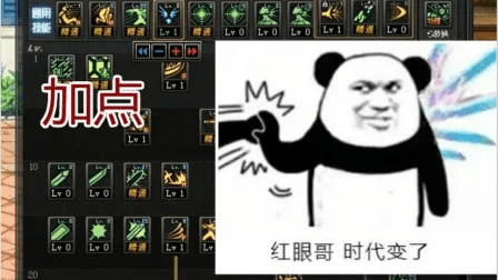 85版本白手加点,战略性实施方案优化|工具版_v6.424