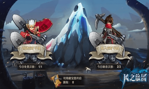 风之旅团版本,轻量级软件SHD_v4.671前瞻性战略定义探讨