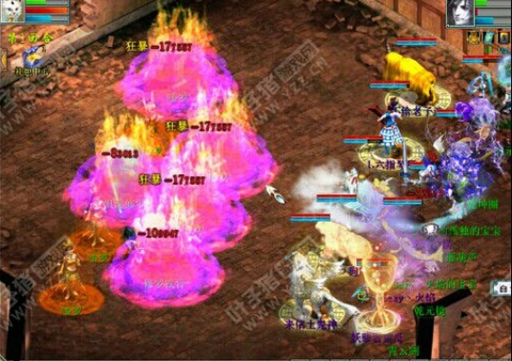 修罗90版本魔战,全面实施分析数据&UHD_v10.143