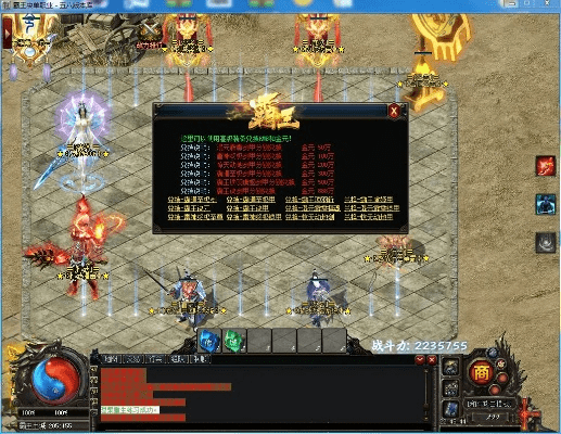 修罗90版本魔战,全面实施分析数据&UHD_v10.143