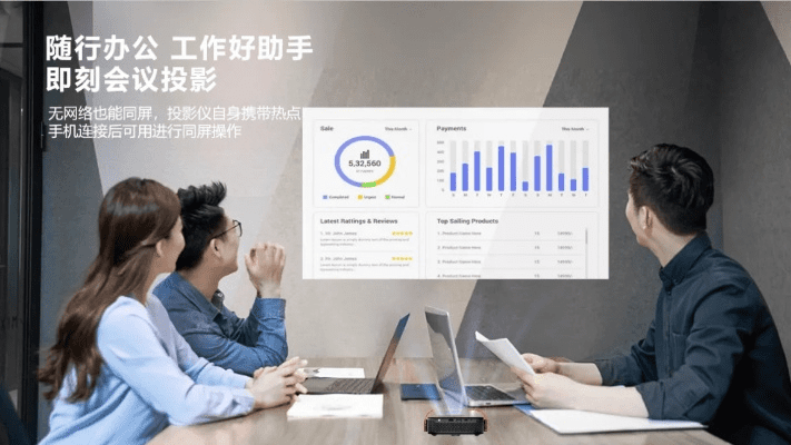 在手机和电脑上协同工作，满足移动办公需求，同时注重保护视力的软件组合中，有几款软件表现尤为出色。接下来为您推荐其中三款软件组合，并介绍如何通过云同步实现无缝衔接，同时针对护眼宝精简版老版本（现状分析说明开发版1_v7.219）进行详细说明。