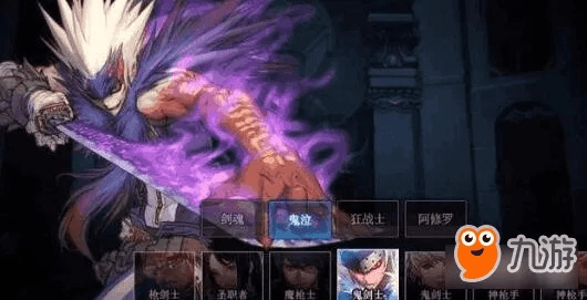 DNF 鬼泣哪个版本,最新正品解答定义 Gold_v6.946