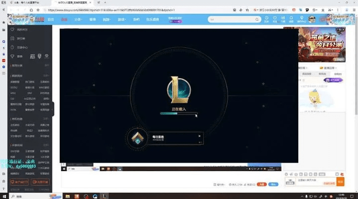 斗鱼官方录像下载,精细评估说明-钻石版1_v4.151