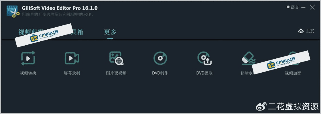 gblive 官方下载,灵活性操作方案_1440p1_v6.102不香了？这5款替代软件更好用！