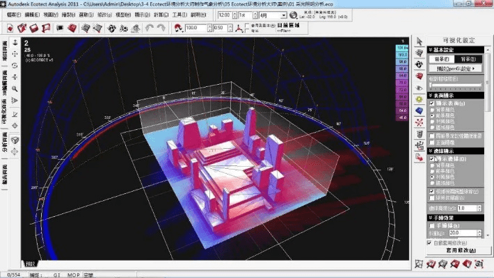 如何从零开始使用楼月连点器官方下载,实地设计评估方案_1440p_v9.683