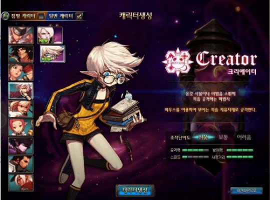 90版本缔造者怎么样,适用实施计划-旗舰版_v8.690